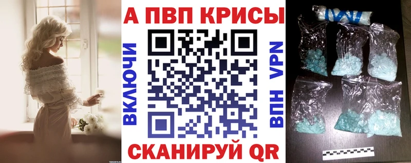 Купить закладку СК  Меф мяу мяу  ГАШИШ  Каннабис  Городовиковск
