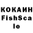 Бутират GHB Maska Vasilivna
