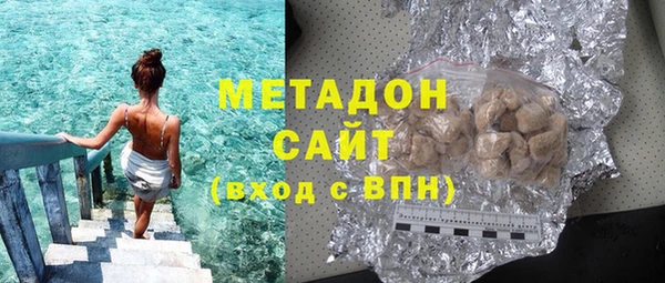 меф Заводоуковск