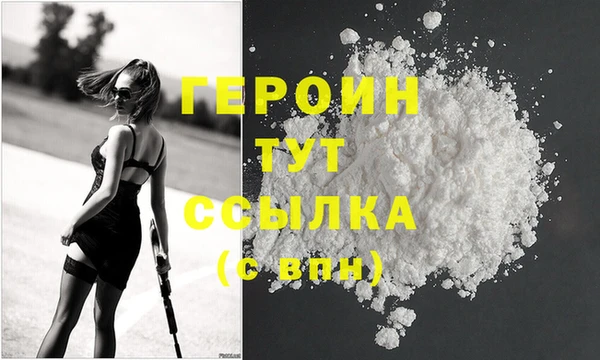 меф Заводоуковск