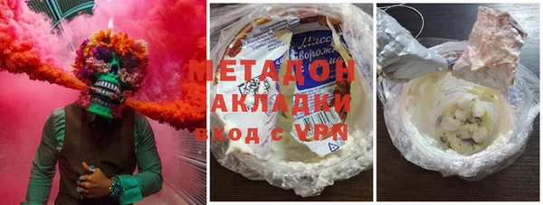 меф Заводоуковск