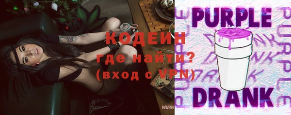 меф Заводоуковск