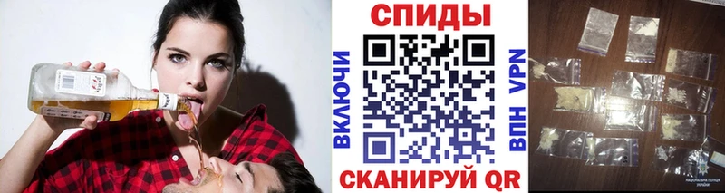 МЕТАМФЕТАМИН винт  Купить  Городовиковск 